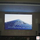 Beltéri LED videófal (P3) - 480x272 cm
