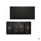 Beltéri LED videófal (P3) - 480x64 cm