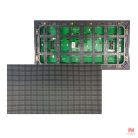Kültéri LED videófal (P4) - 128x256 cm